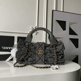 Picture of Chanel Handbags _SKUfw239866890fw